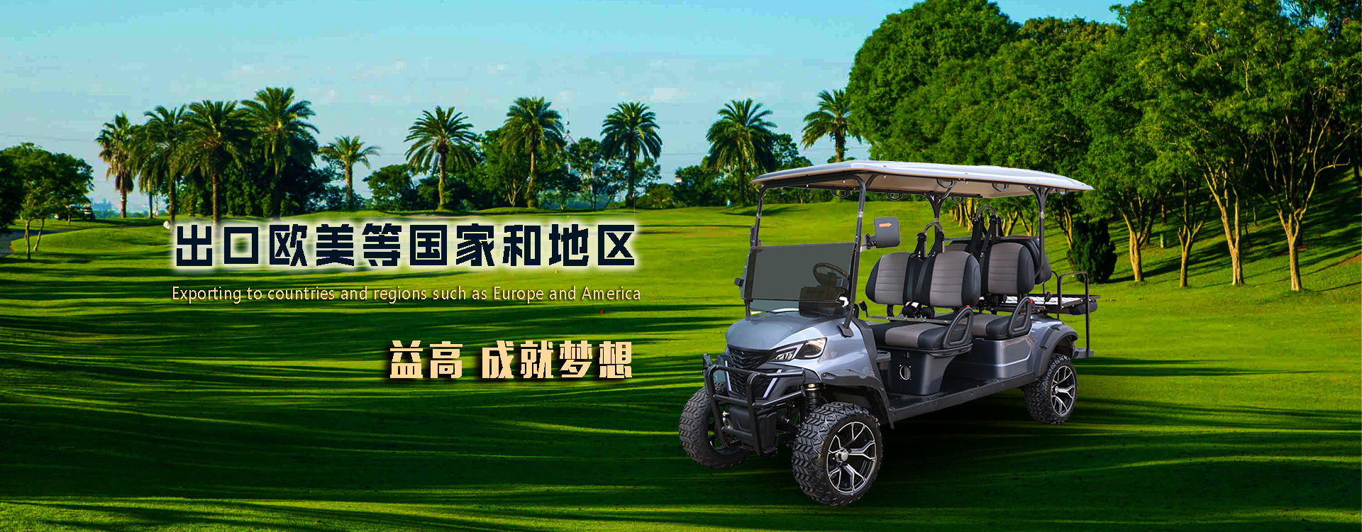 &#26131;&#28216;&#40;&#20013;&#22269;&#41;&#121;&#105;&#121;&#111;&#117;
